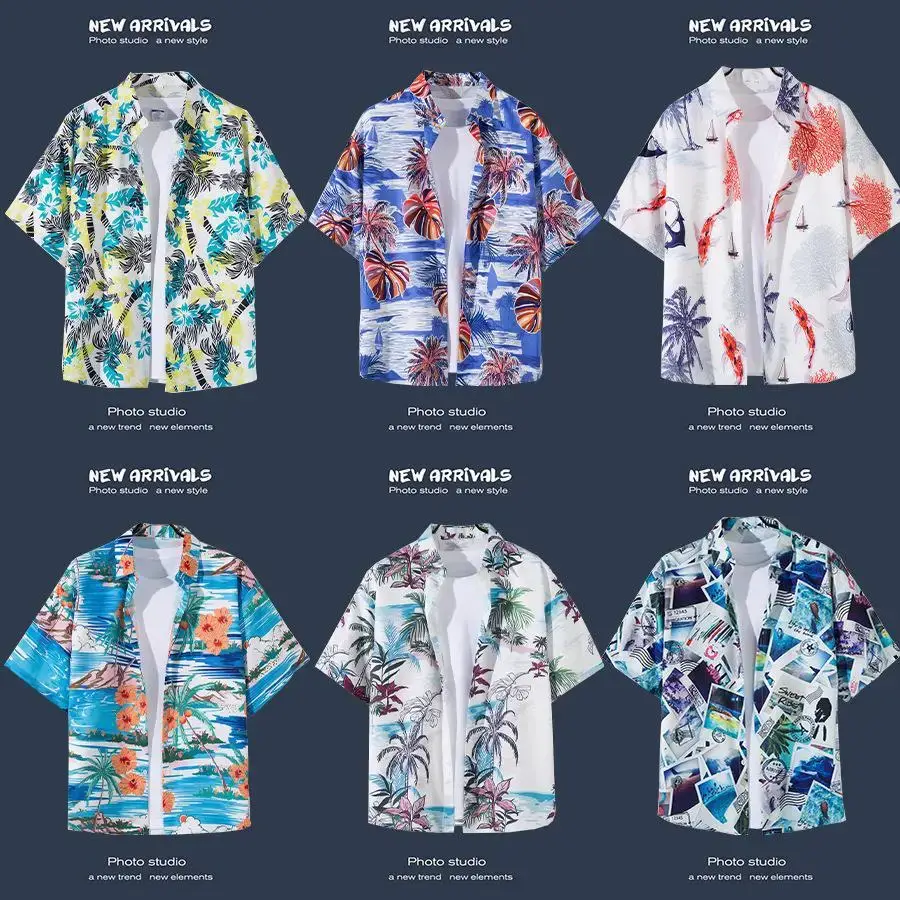 Havana Floral Short Sleeve Shirt for Men Women