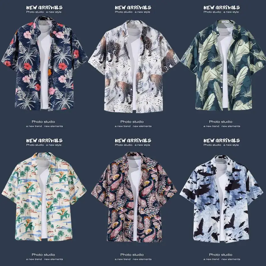 Havana Floral Short Sleeve Shirt for Men Women