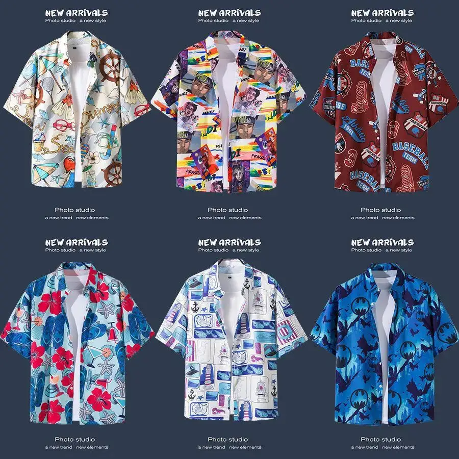 Havana Floral Short Sleeve Shirt for Men Women
