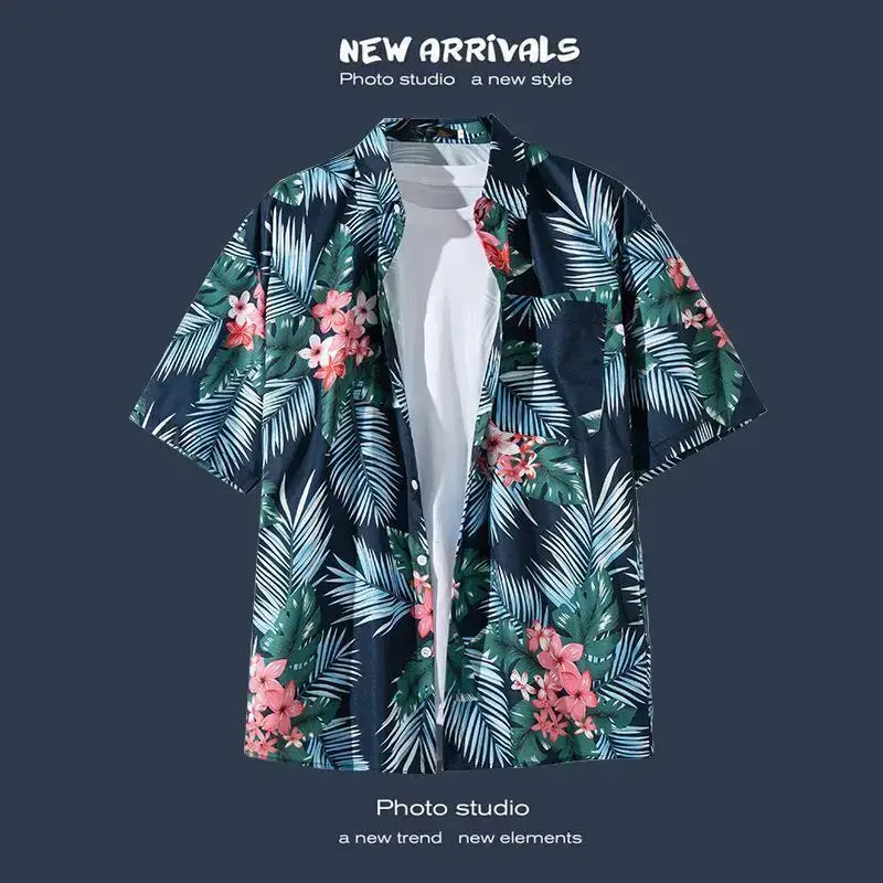 Havana Floral Short Sleeve Shirt for Men Women