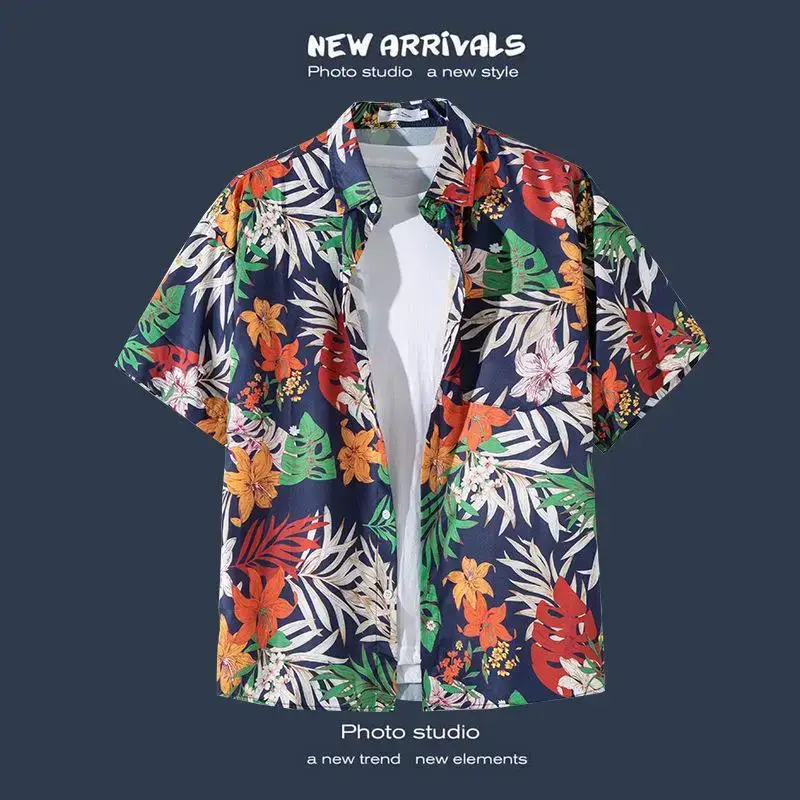 Havana Floral Short Sleeve Shirt for Men Women