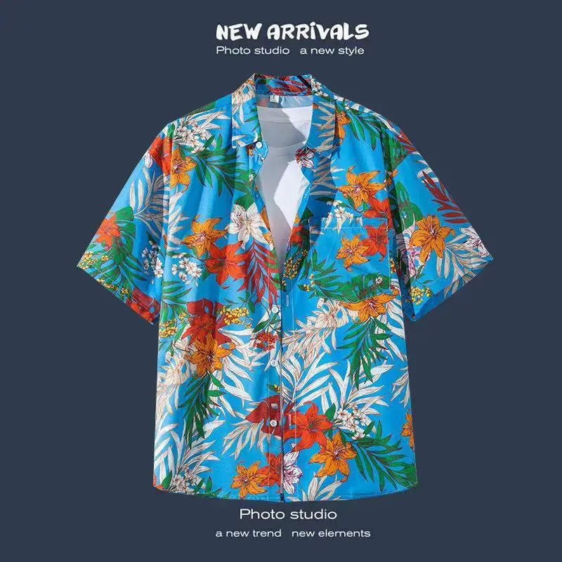 Havana Floral Short Sleeve Shirt for Men Women