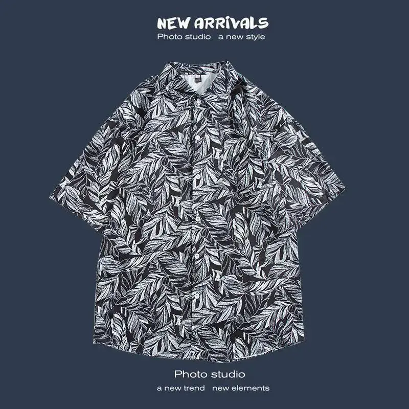 Havana Floral Short Sleeve Shirt for Men Women