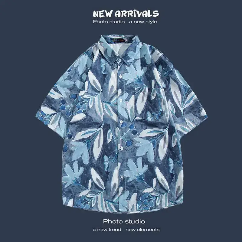 Havana Floral Short Sleeve Shirt for Men Women