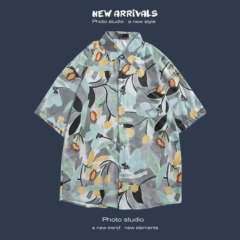 Havana Floral Short Sleeve Shirt for Men Women