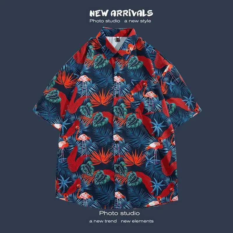 Havana Floral Short Sleeve Shirt for Men Women