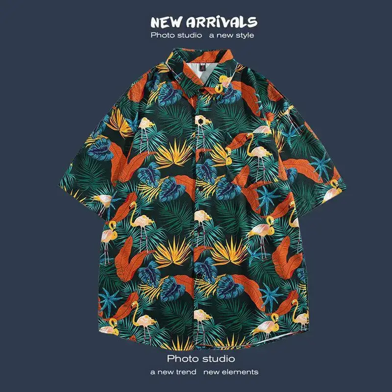 Havana Floral Short Sleeve Shirt for Men Women