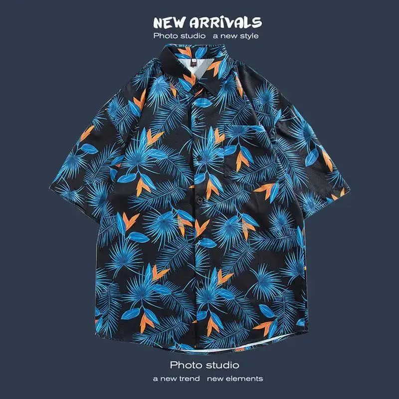 Havana Floral Short Sleeve Shirt for Men Women