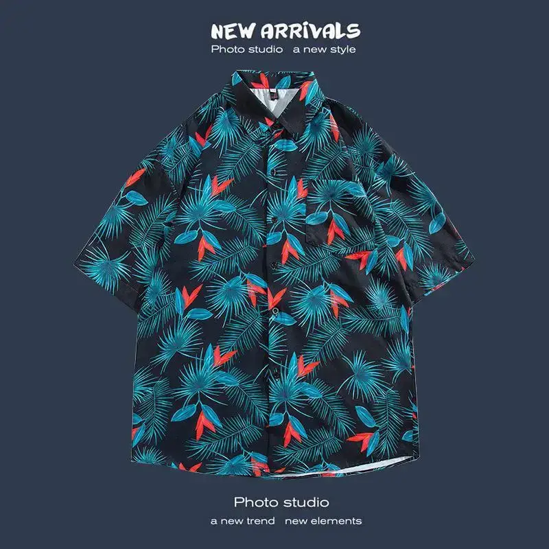 Havana Floral Short Sleeve Shirt for Men Women