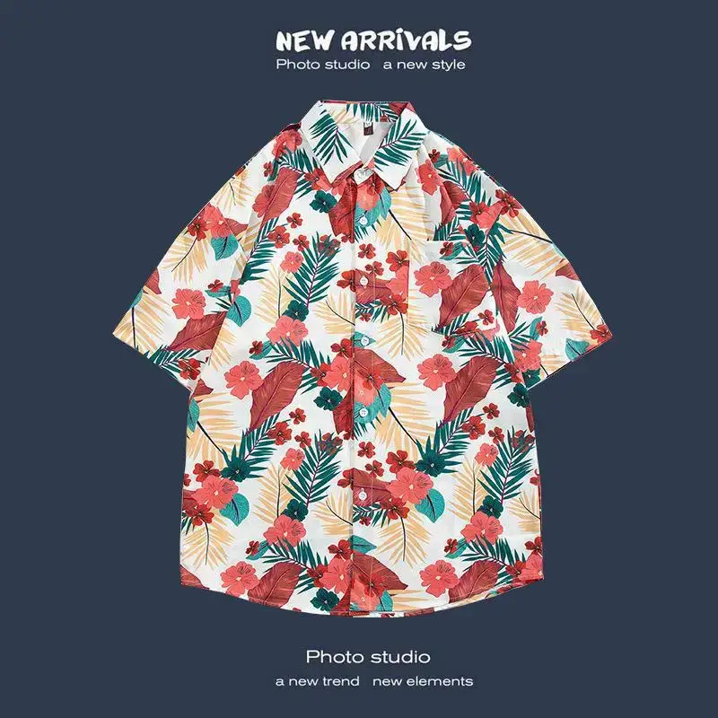 Havana Floral Short Sleeve Shirt for Men Women