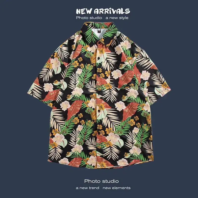 Havana Floral Short Sleeve Shirt for Men Women