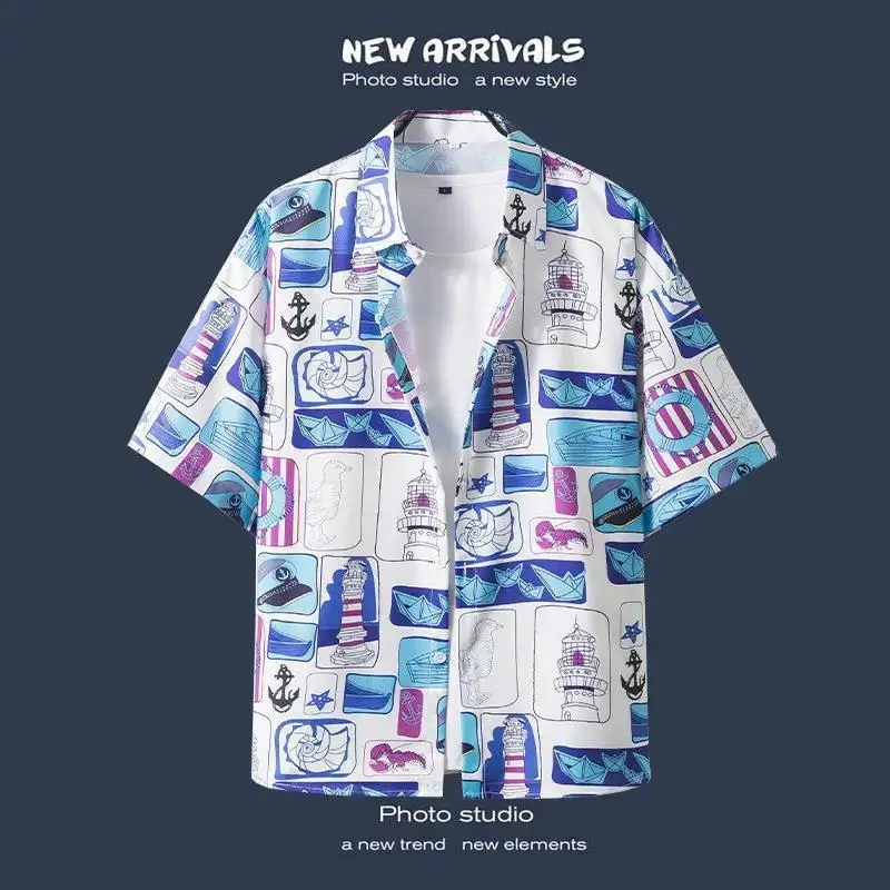 Havana Floral Short Sleeve Shirt for Men Women