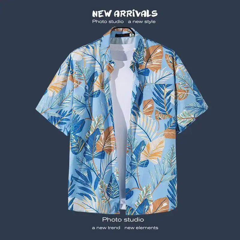 Havana Floral Short Sleeve Shirt for Men Women