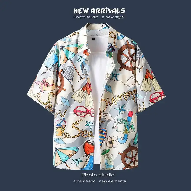 Havana Floral Short Sleeve Shirt for Men Women