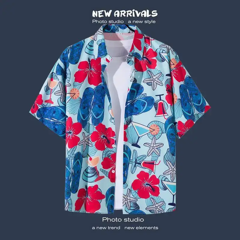 Havana Floral Short Sleeve Shirt for Men Women