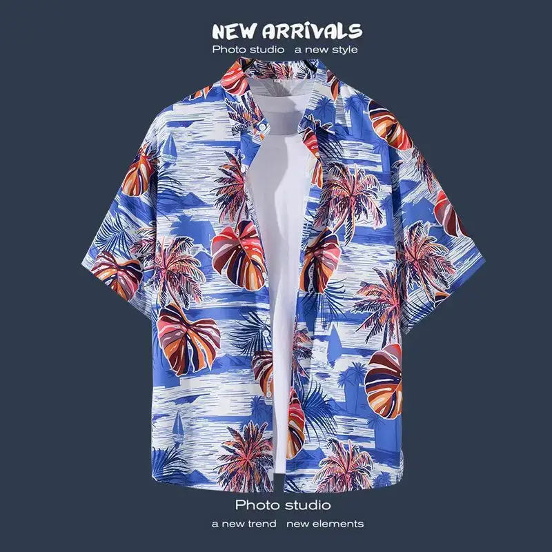 Havana Floral Short Sleeve Shirt for Men Women