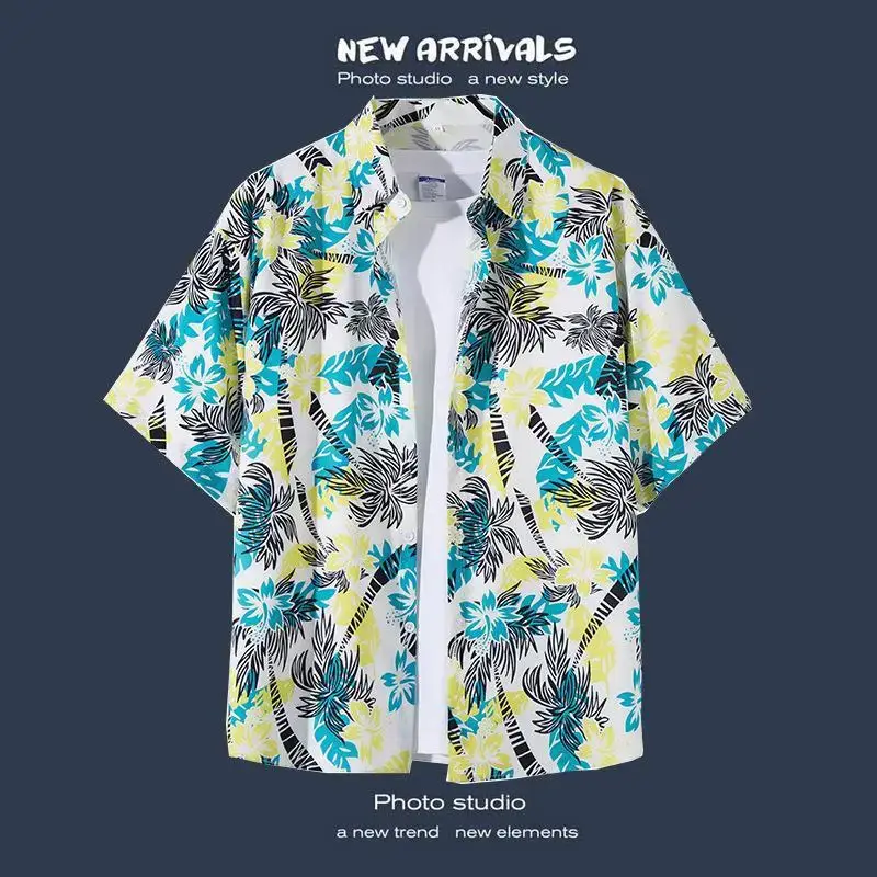 Havana Floral Short Sleeve Shirt for Men Women
