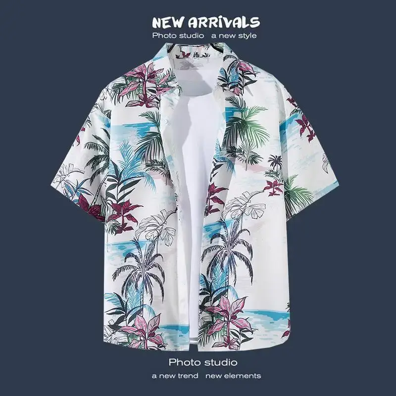 Havana Floral Short Sleeve Shirt for Men Women