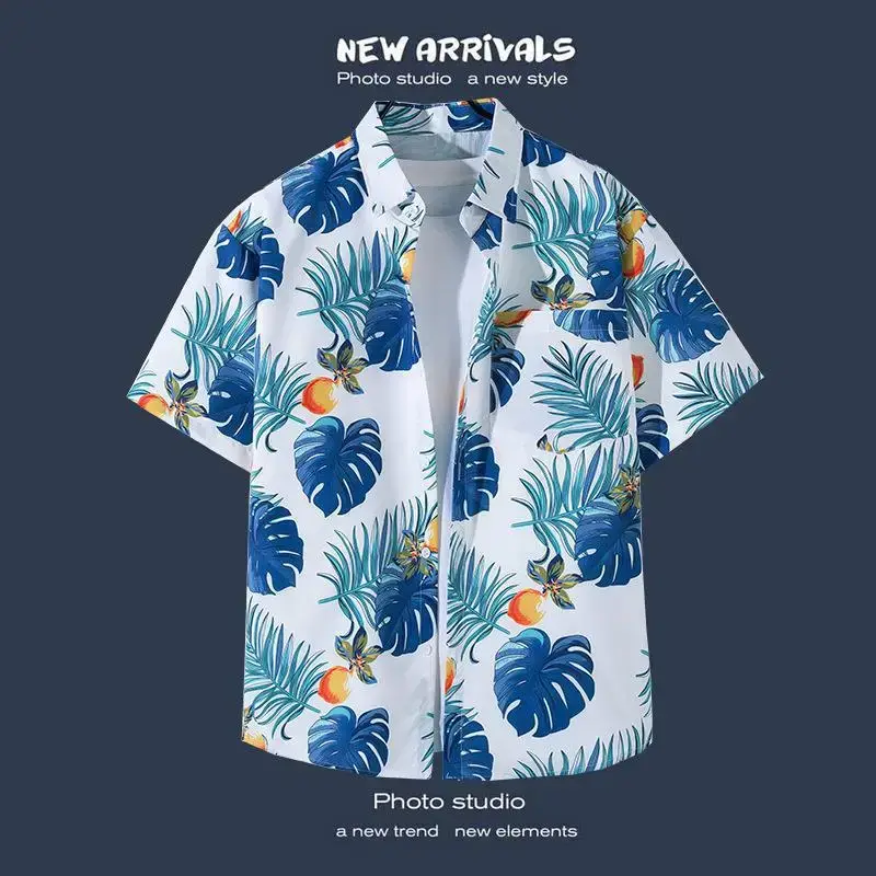 Havana Floral Short Sleeve Shirt for Men Women