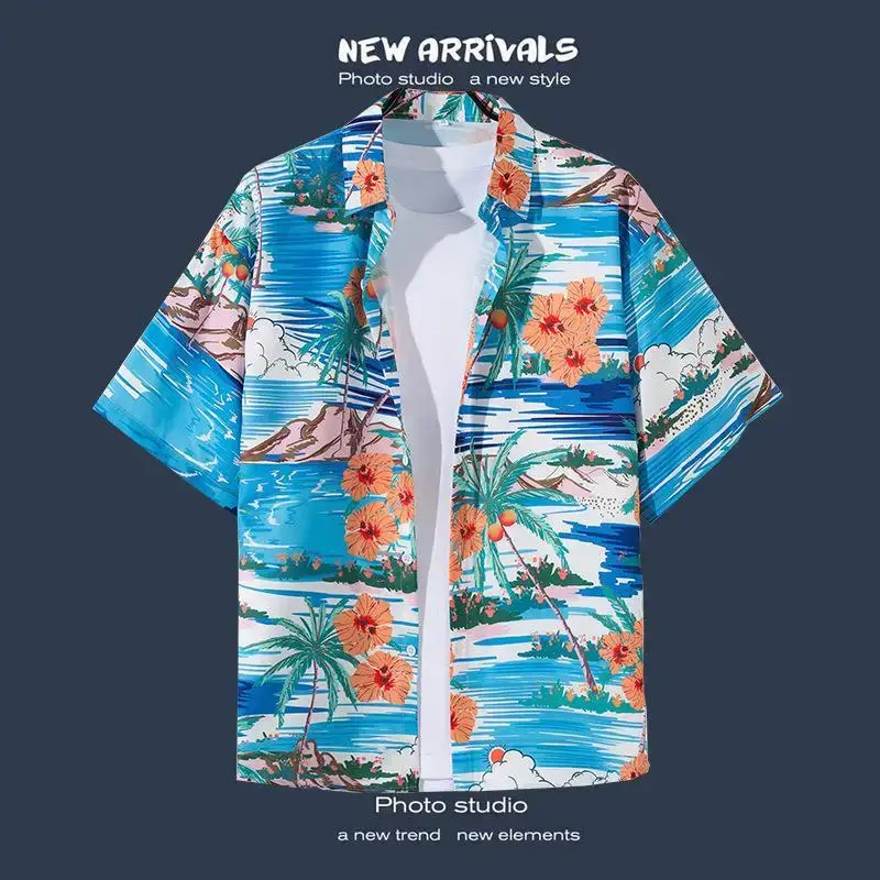 Havana Floral Short Sleeve Shirt for Men Women