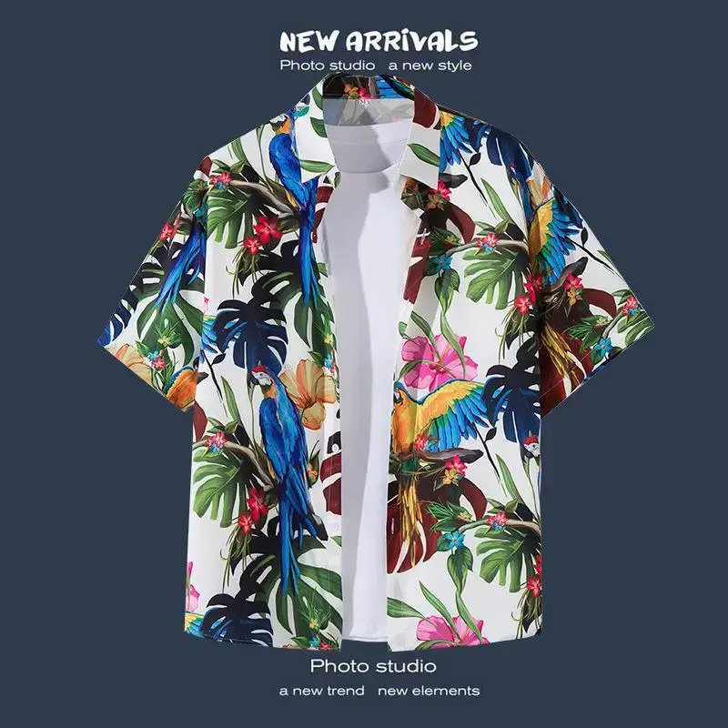 Havana Floral Short Sleeve Shirt for Men Women