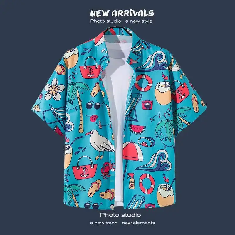 Havana Floral Short Sleeve Shirt for Men Women