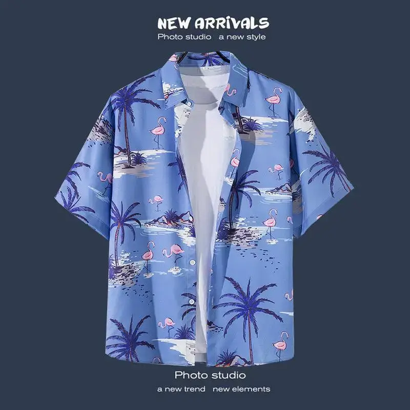 Havana Floral Short Sleeve Shirt for Men Women