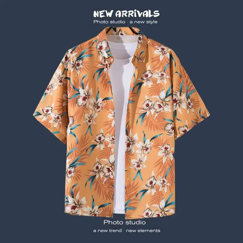 Havana Floral Short Sleeve Shirt for Men Women