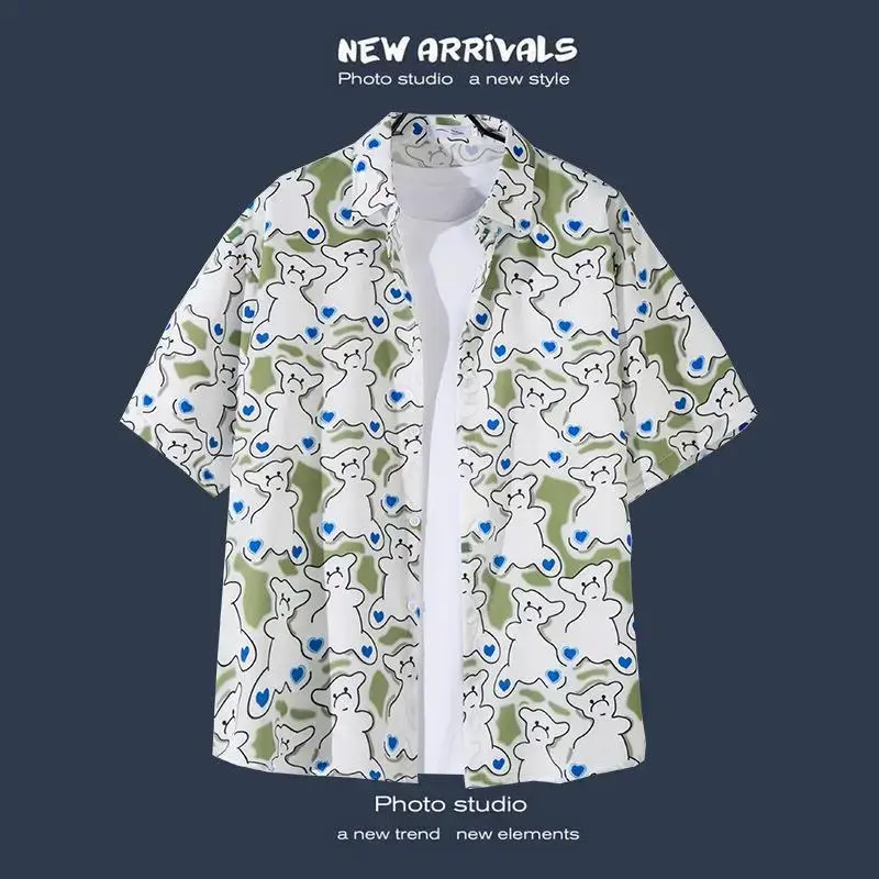 Havana Floral Short Sleeve Shirt for Men Women