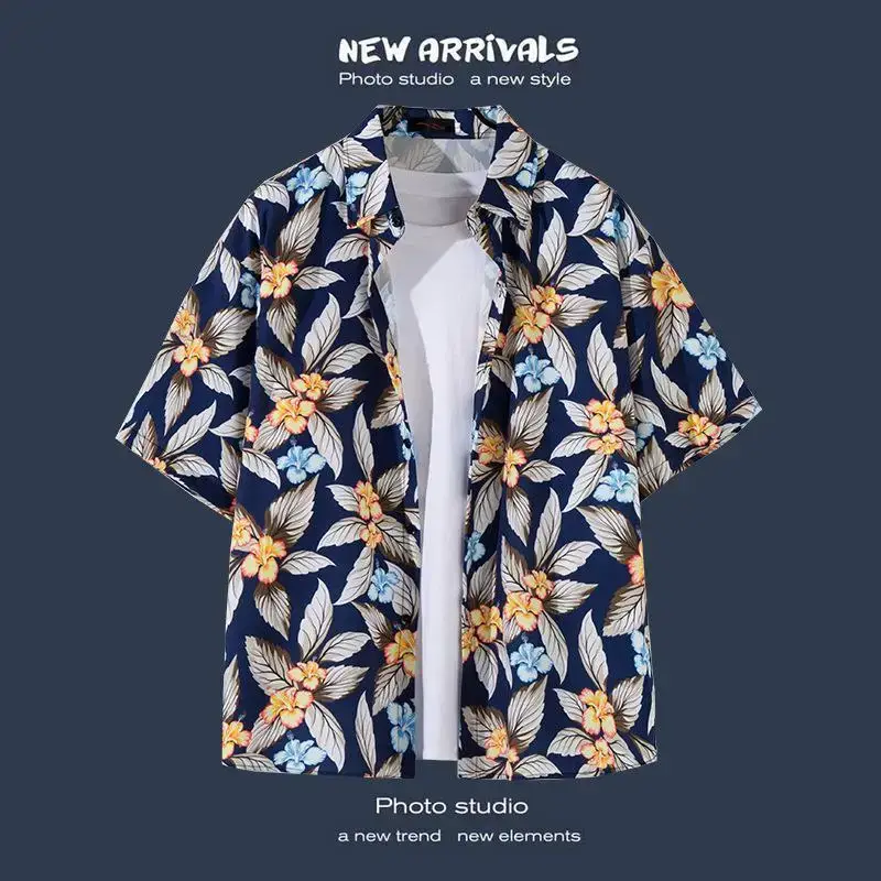 Havana Floral Short Sleeve Shirt for Men Women