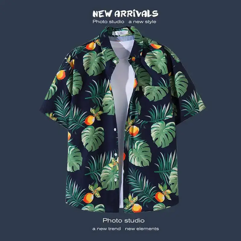 Havana Floral Short Sleeve Shirt for Men Women