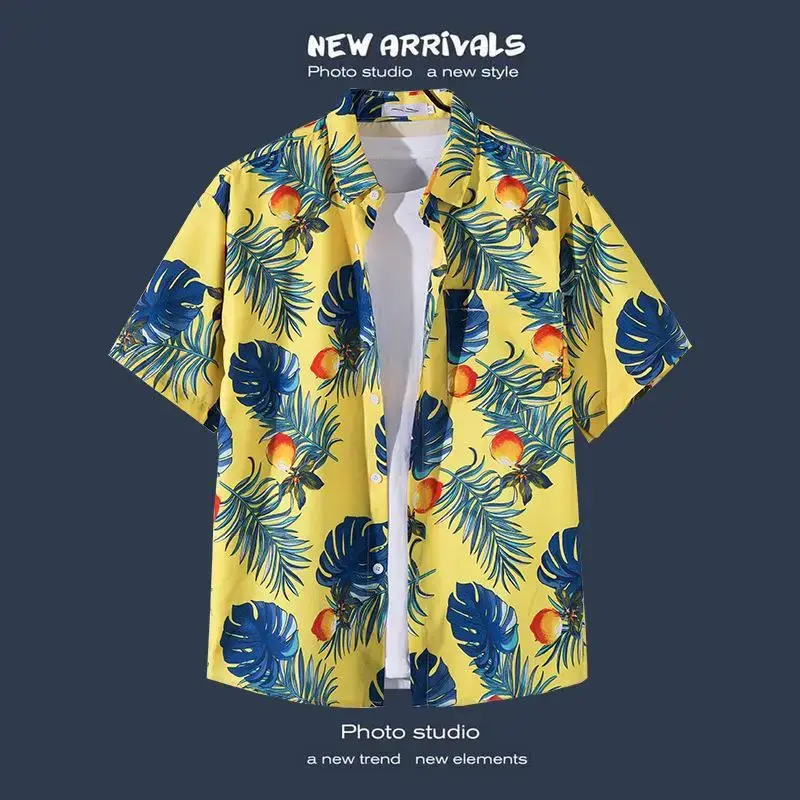 Havana Floral Short Sleeve Shirt for Men Women