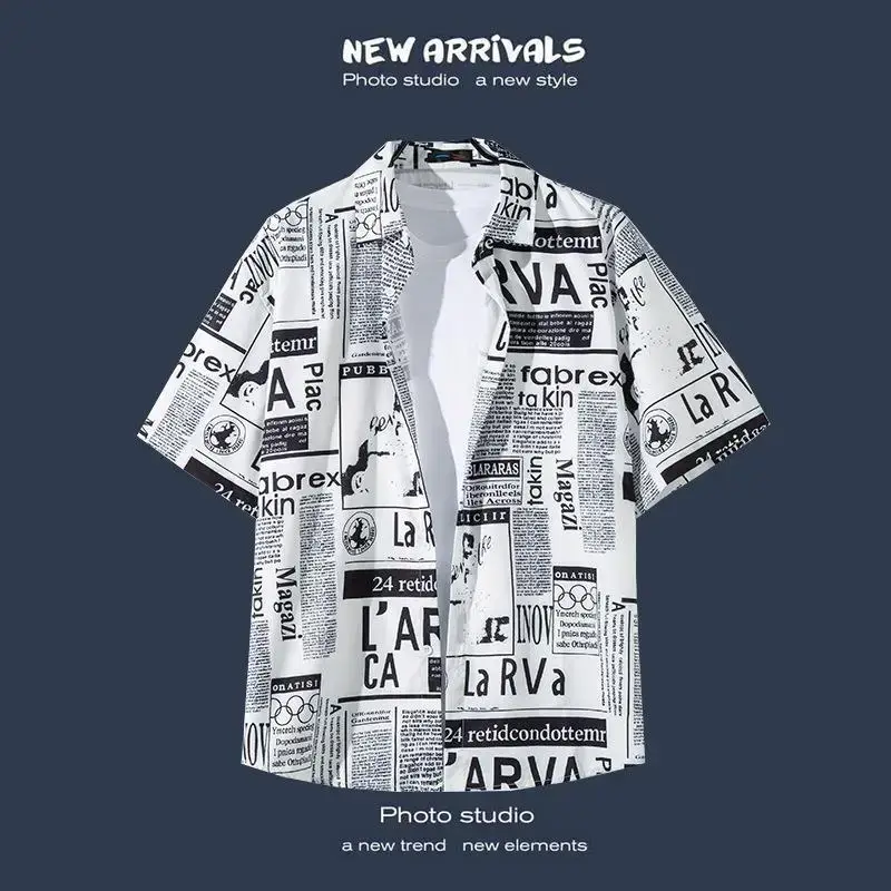 Havana Floral Short Sleeve Shirt for Men Women