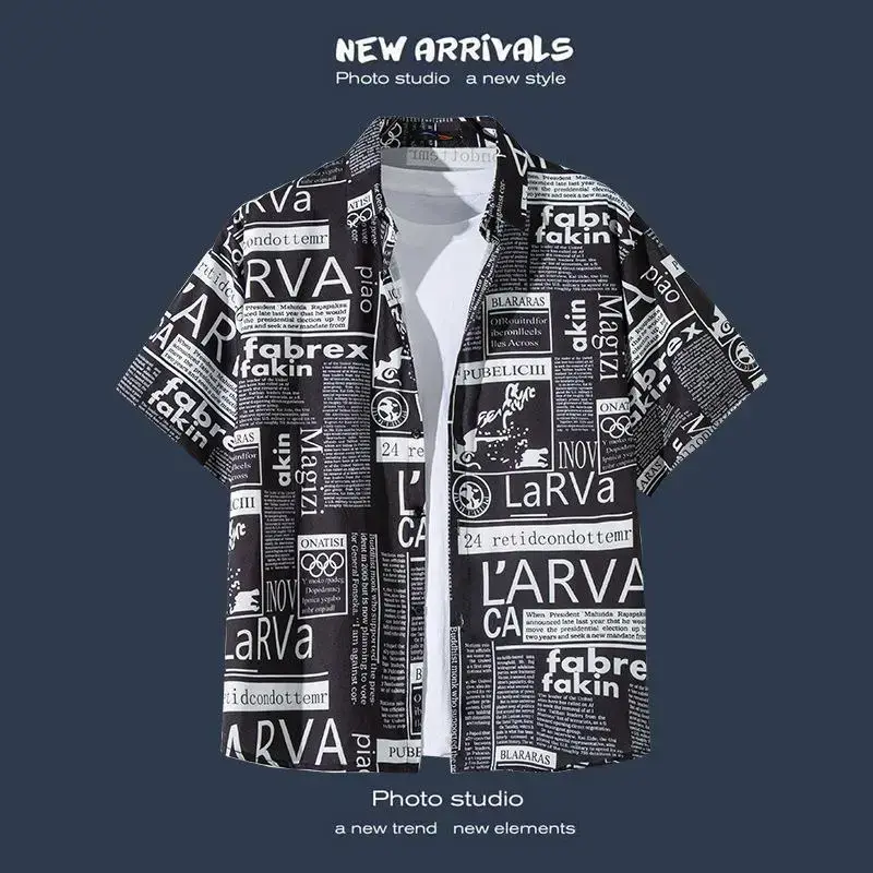 Havana Floral Short Sleeve Shirt for Men Women