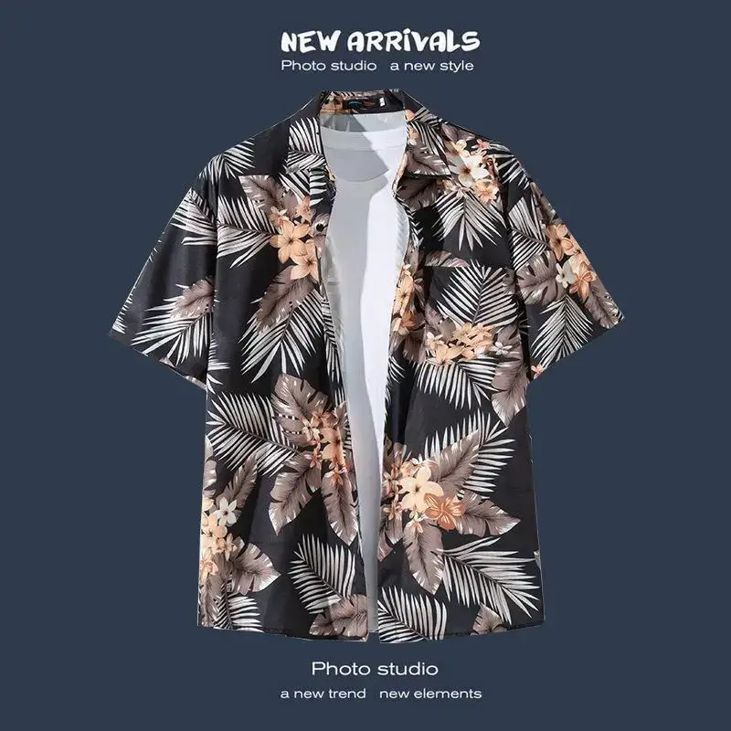 Havana Floral Short Sleeve Shirt for Men Women