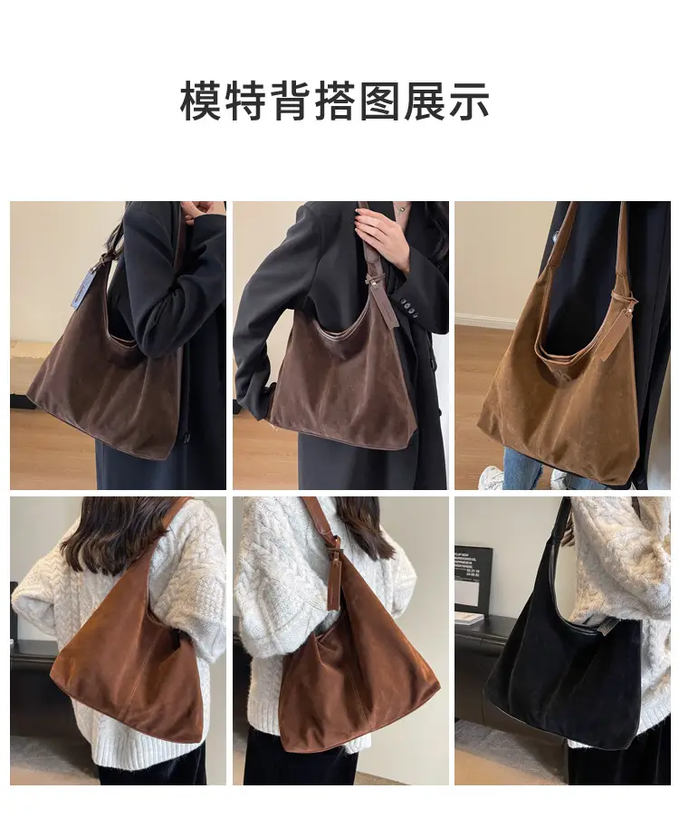 Women Retro Frosted Shoulder Bag Large Capacity Brown — feature 8