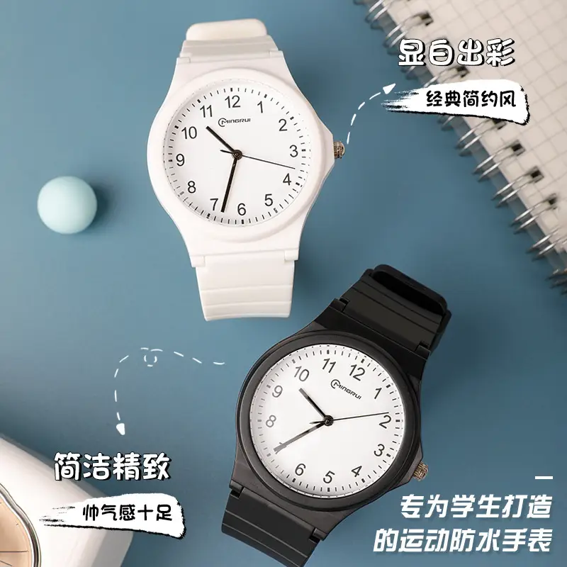 Waterproof Quartz Watch for Men Women Students - Image 9