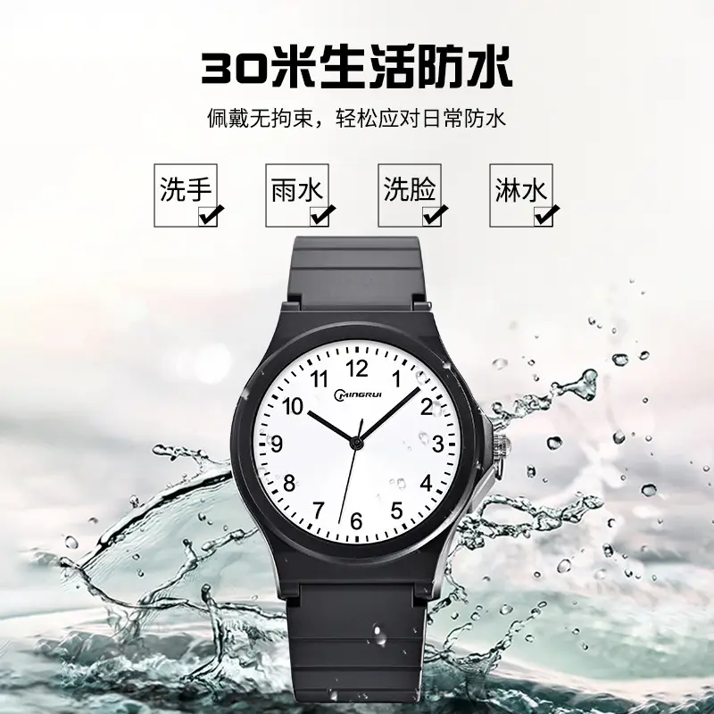 Waterproof Quartz Watch for Men Women Students - Image 11