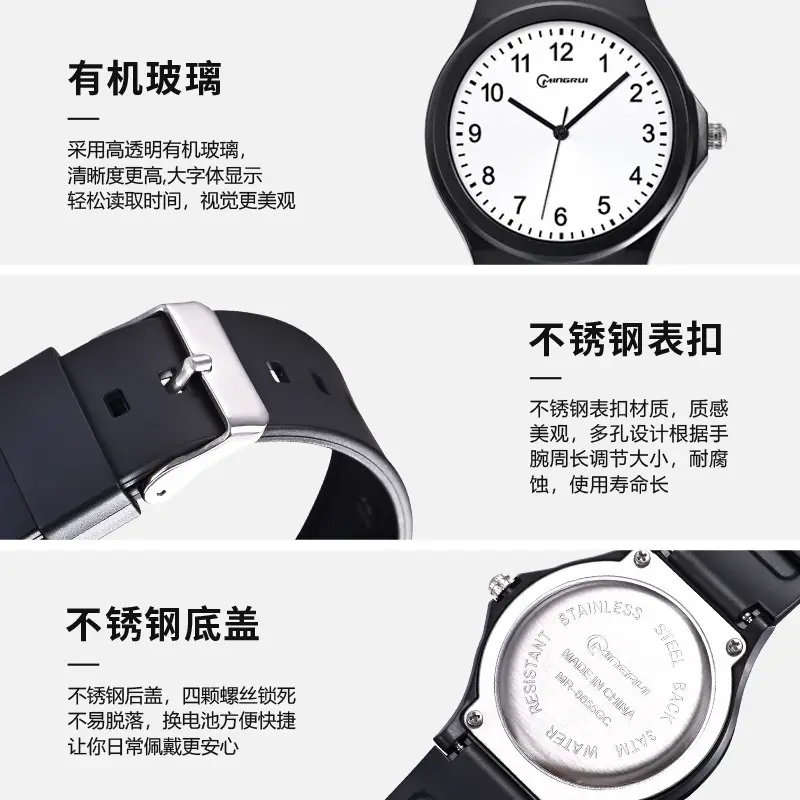 Waterproof Quartz Watch for Men Women Students - Image 12