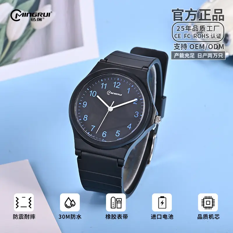Waterproof Quartz Watch for Men Women Students - Image 3
