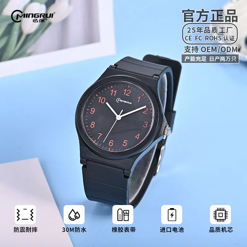 Waterproof Quartz Watch for Men Women Students - Image 4