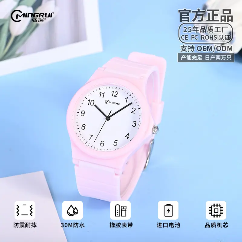Waterproof Quartz Watch for Men Women Students - Image 6