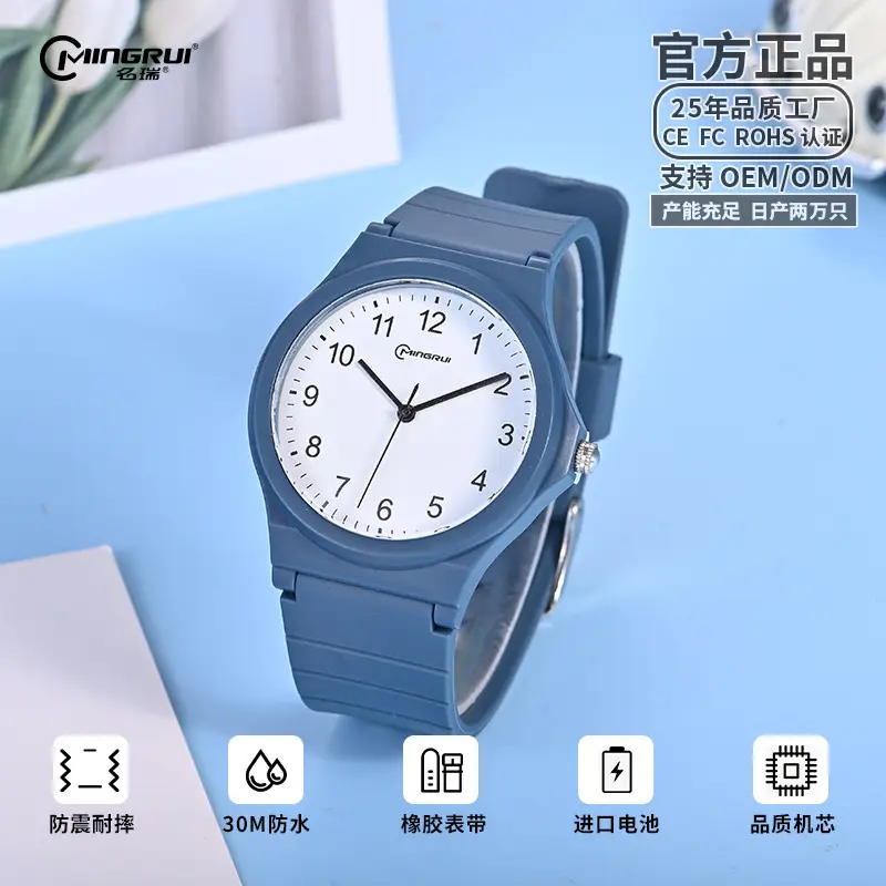 Waterproof Quartz Watch for Men Women Students - Image 7