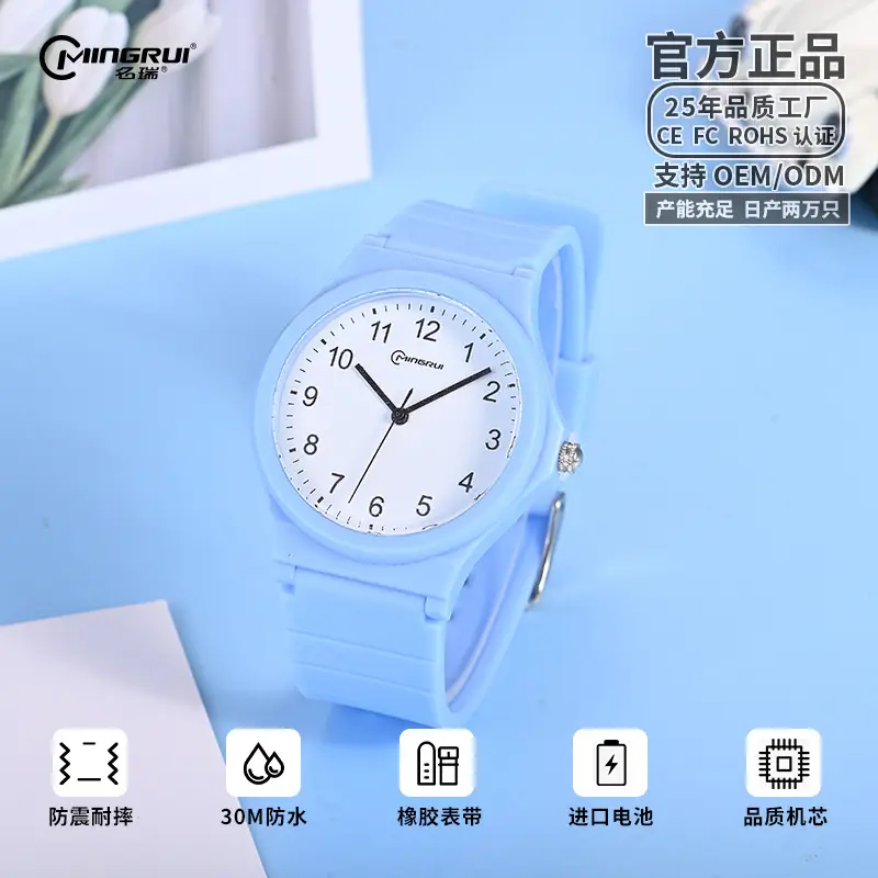 Waterproof Quartz Watch for Men Women Students - Image 8
