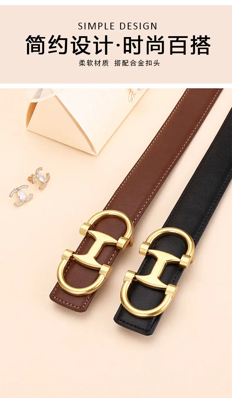 Gold H-Braceled Women's Belt for Business & Fashion — feature 3