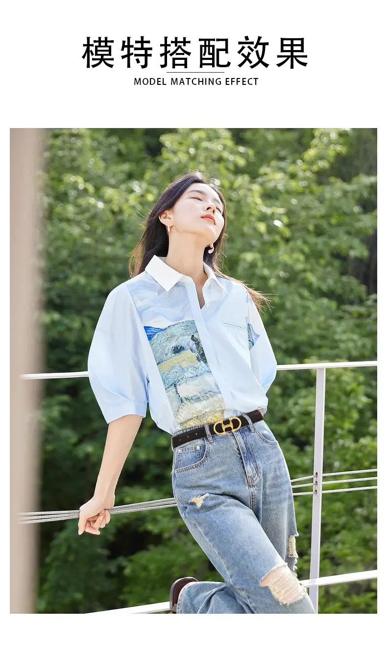 Gold H-Braceled Women's Belt for Business & Fashion — feature 5