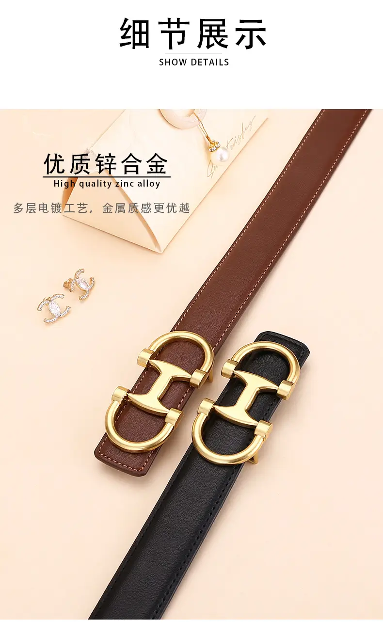 Gold H-Braceled Women's Belt for Business & Fashion — feature 8