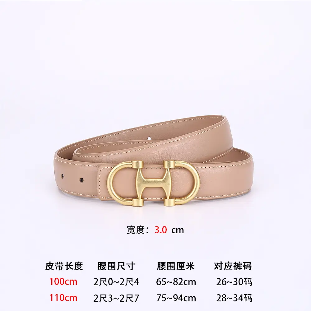 Gold H-Braceled Women's Belt for Business & Fashion - Image 4