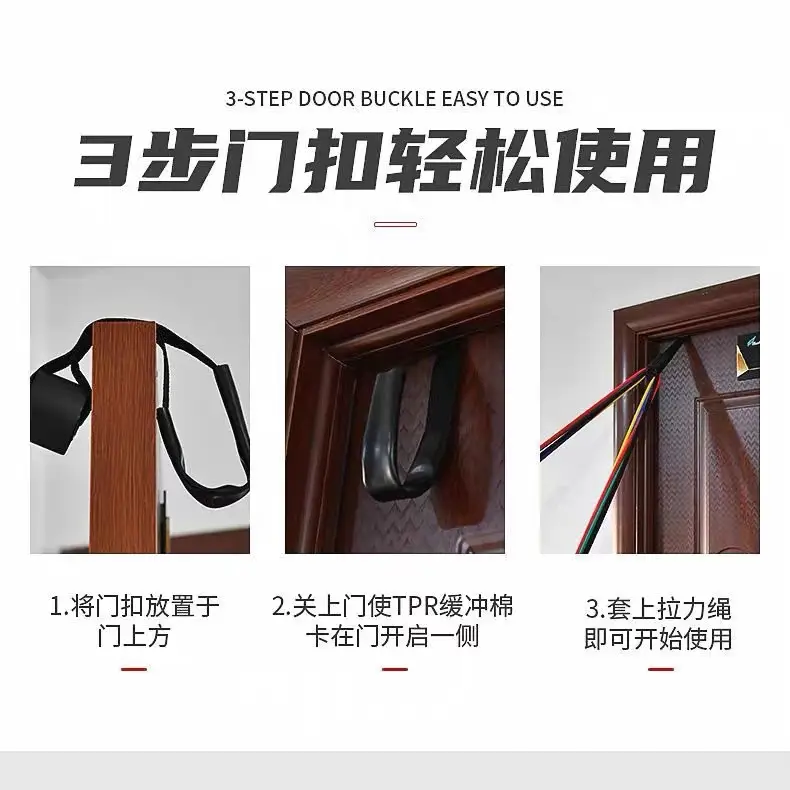 11-Piece Tension Rope Combination Fitness Set Chest Expansion and Shaping Fitness Equipment Resistance Rope Multi-Function Tensioner