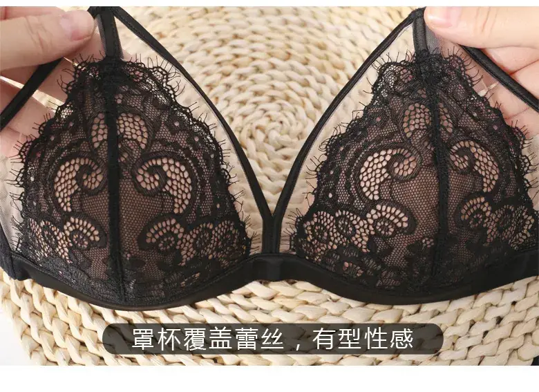 New Sexy Lace Bra Underwear Women's Push-Up Triangle Cup — feature 7